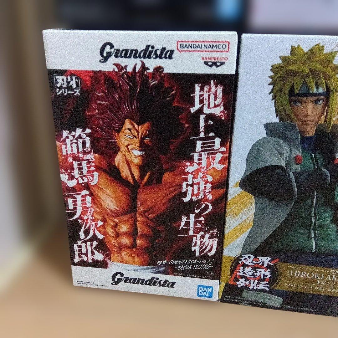 最新フィギュア　フリーレン　ナミ　ミナト　アーリャ　範馬　ゴジータ　王騎　騰8点