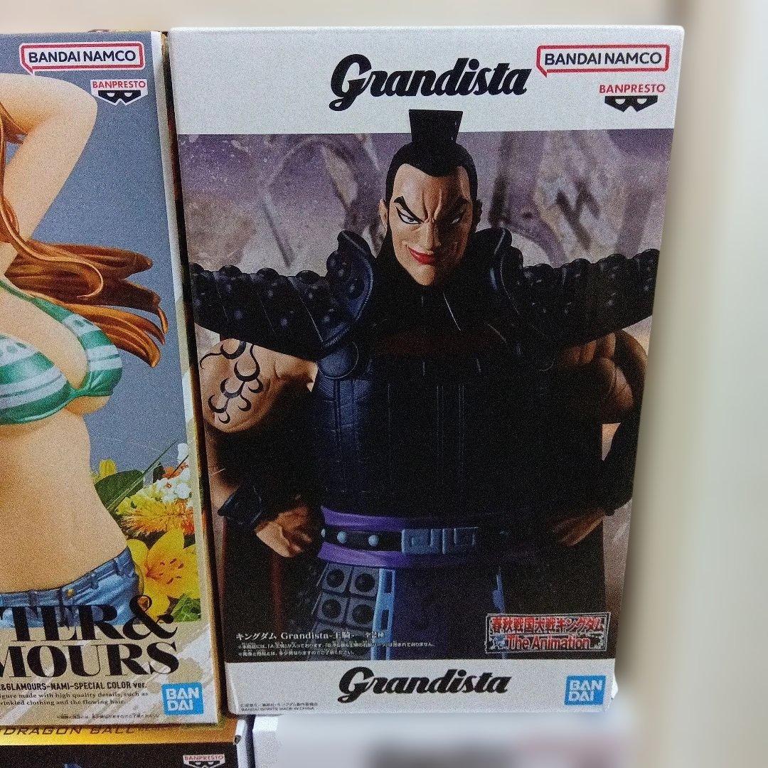 最新フィギュア　フリーレン　ナミ　ミナト　アーリャ　範馬　ゴジータ　王騎　騰8点