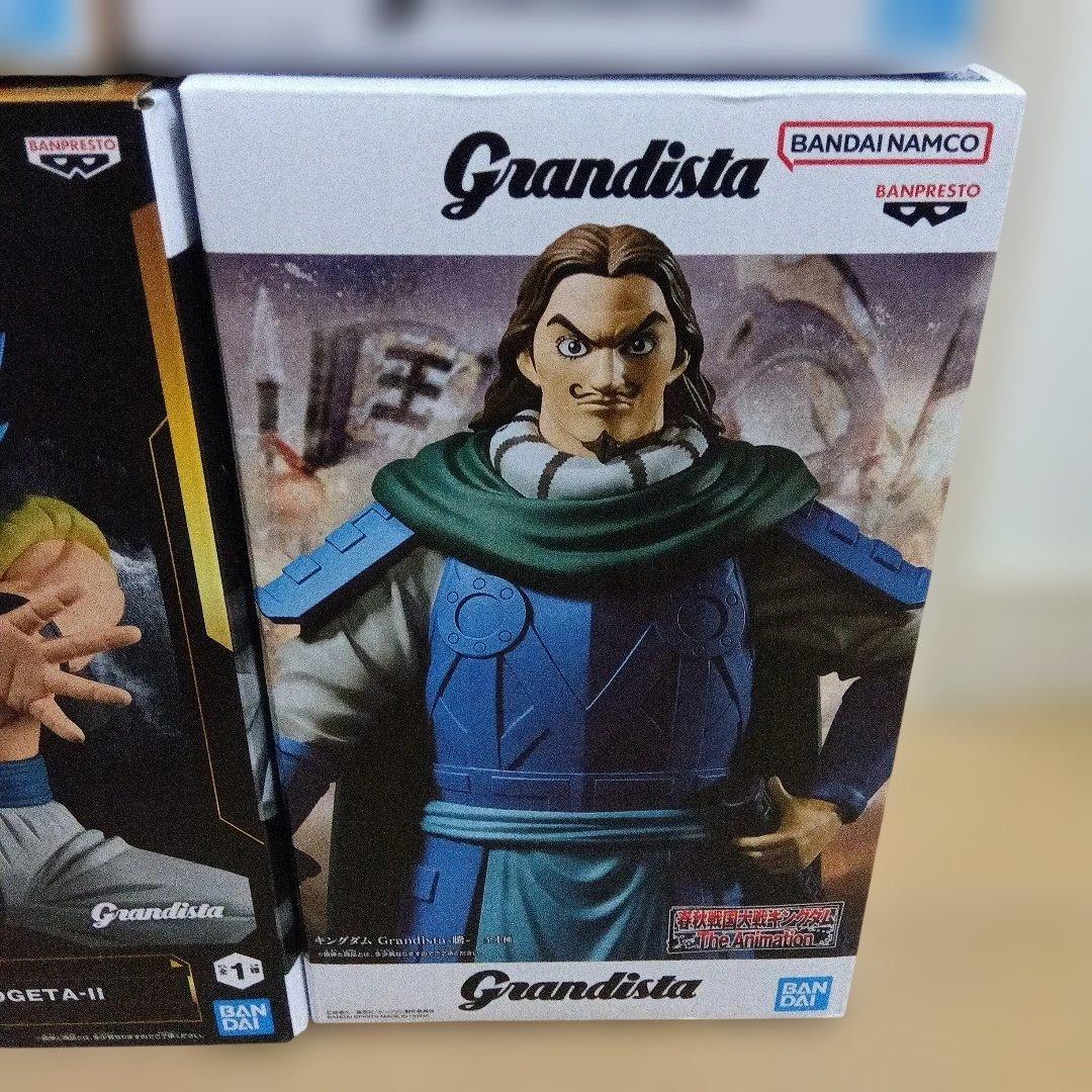 最新フィギュア　フリーレン　ナミ　ミナト　アーリャ　範馬　ゴジータ　王騎　騰8点