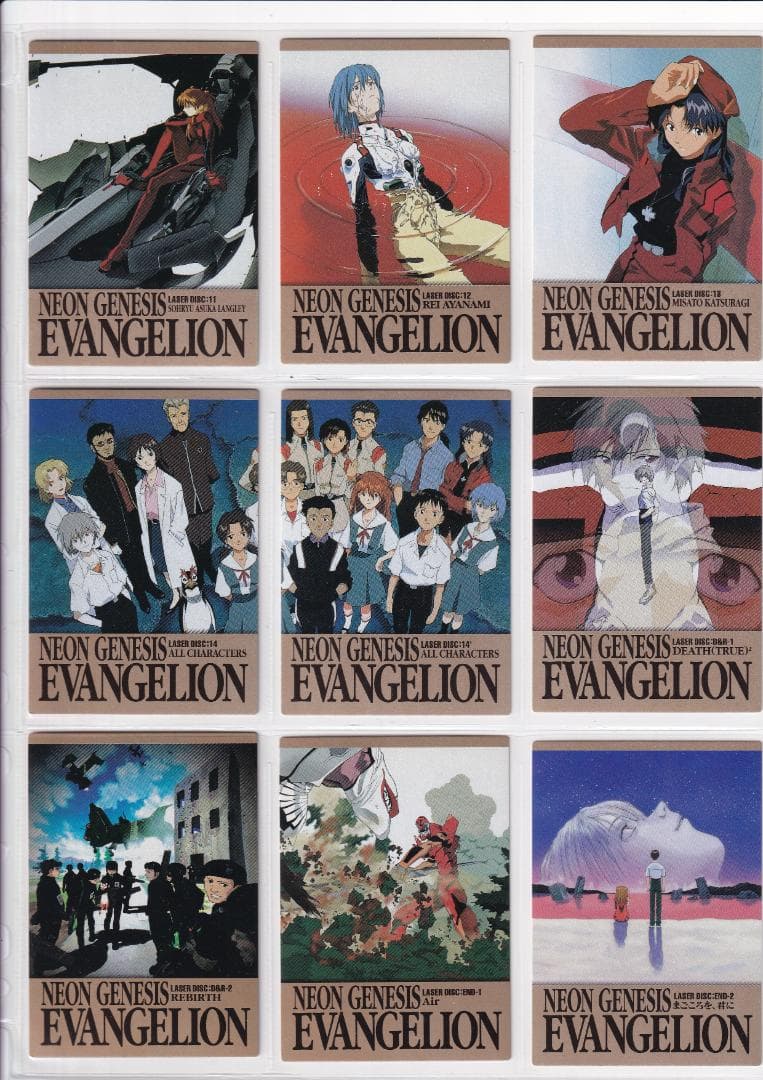 エヴァンゲリオン　カードダスマスターズ参集　３集　全種フルコンプ　バインダー付