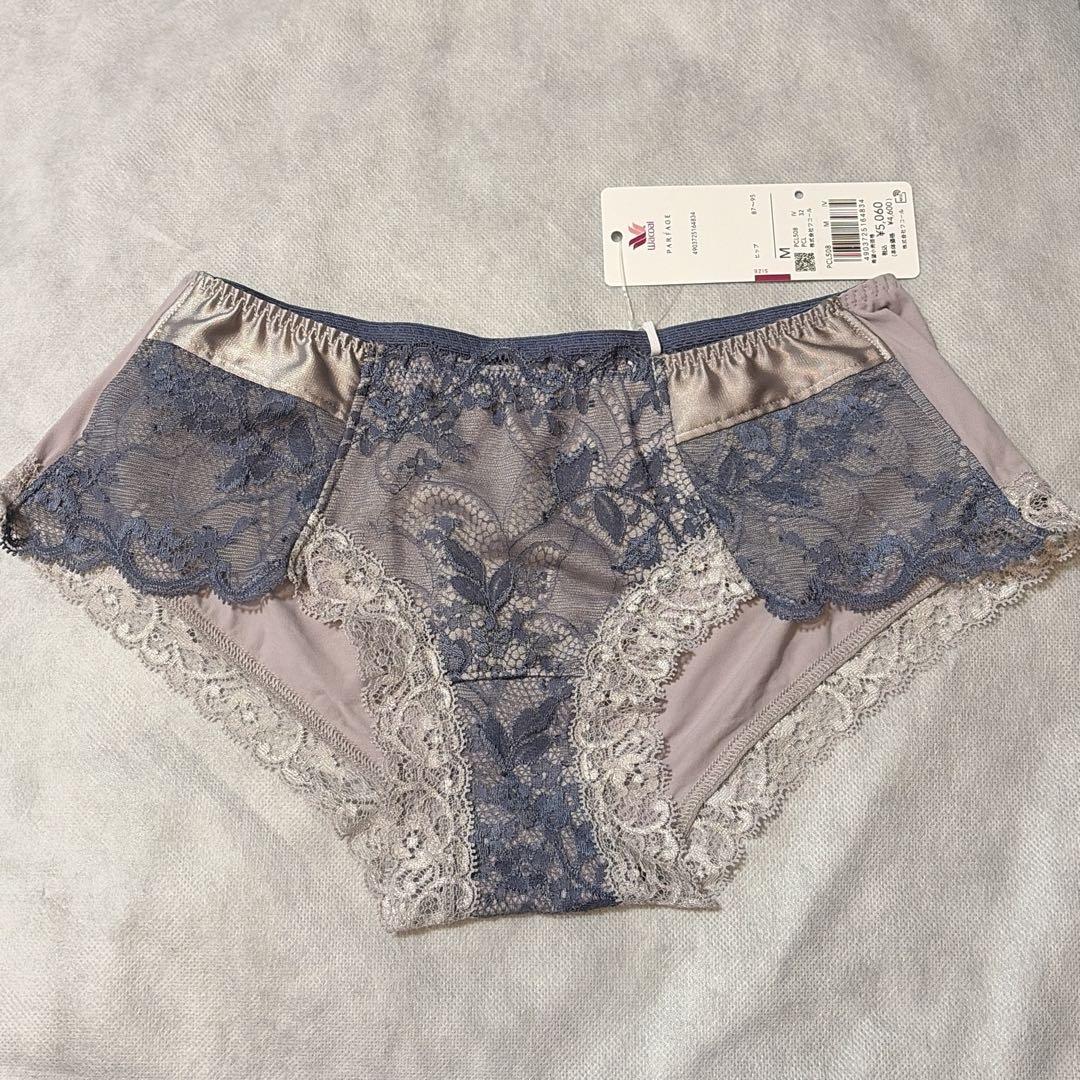 専用】ワコール パルファージュ フロントエックスプラスブラ＆ショーツ