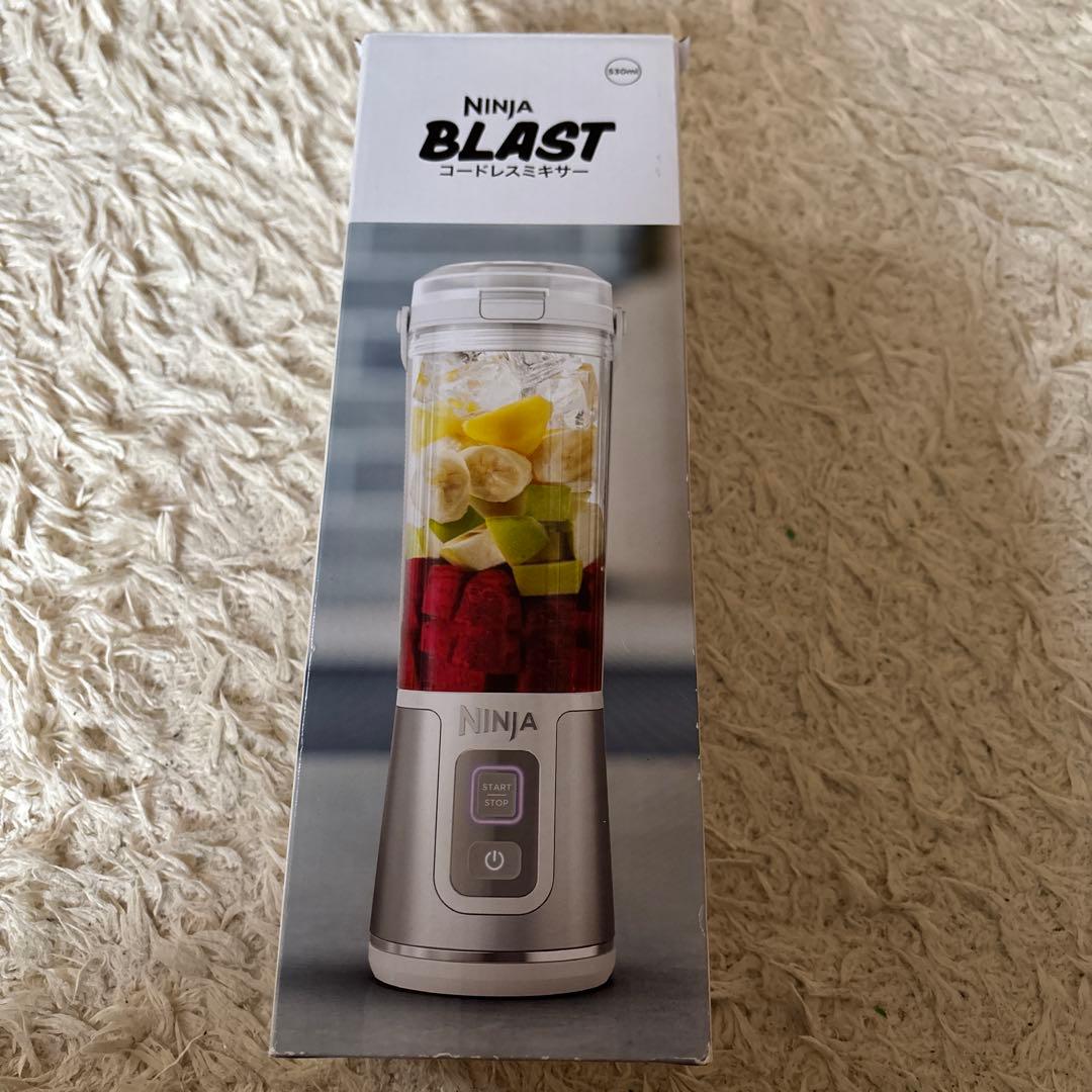 Ninja Blast コードレスミキサー 530ml - メルカリ