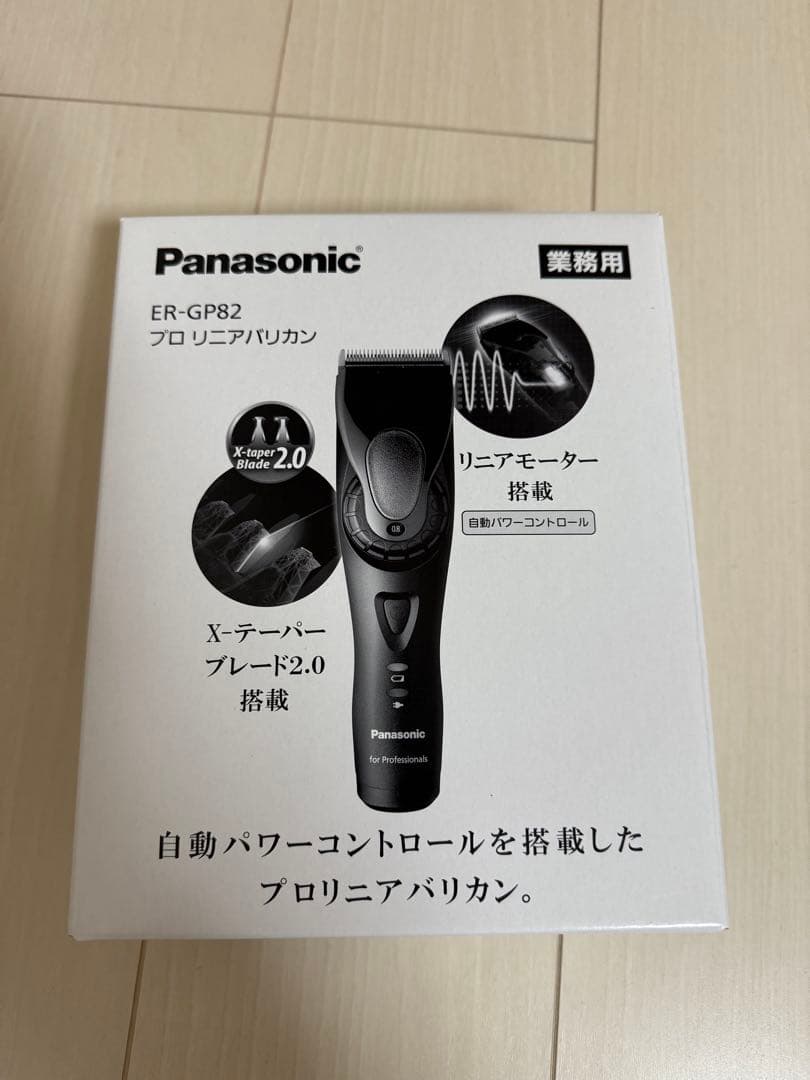 Panasonic ER-GP82 業務用バリカン　プロリニアバリカン 楽天市場】パナソニック バリカン ER-GP82 業務用 サロン専売 メンズ