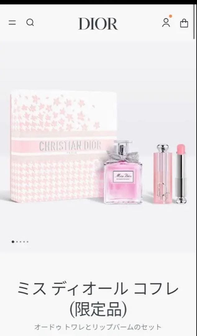 Miss Dior コフレ 限定品 セット Dior（ディオール）の「ミス ディオール コフレ(限定品)（香水