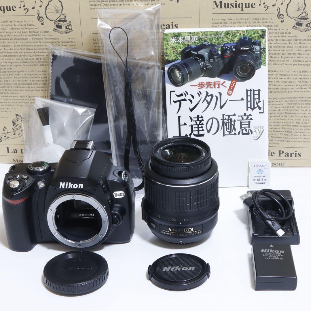 ☆スマホに送れる一眼レフ☆定番機!!☆ Nikon D40xセット - メルカリ