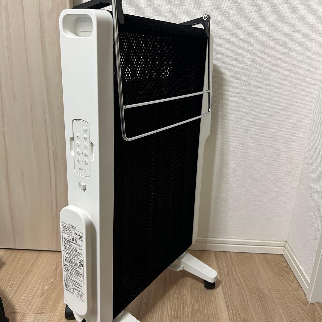 siroca SN-M271 電気ヒーター 1200W 2020年製 - メルカリ