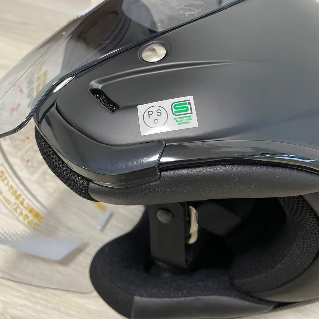 未使用品】YAMAHA ZENITH YJ-5Ⅱヘルメット - メルカリ