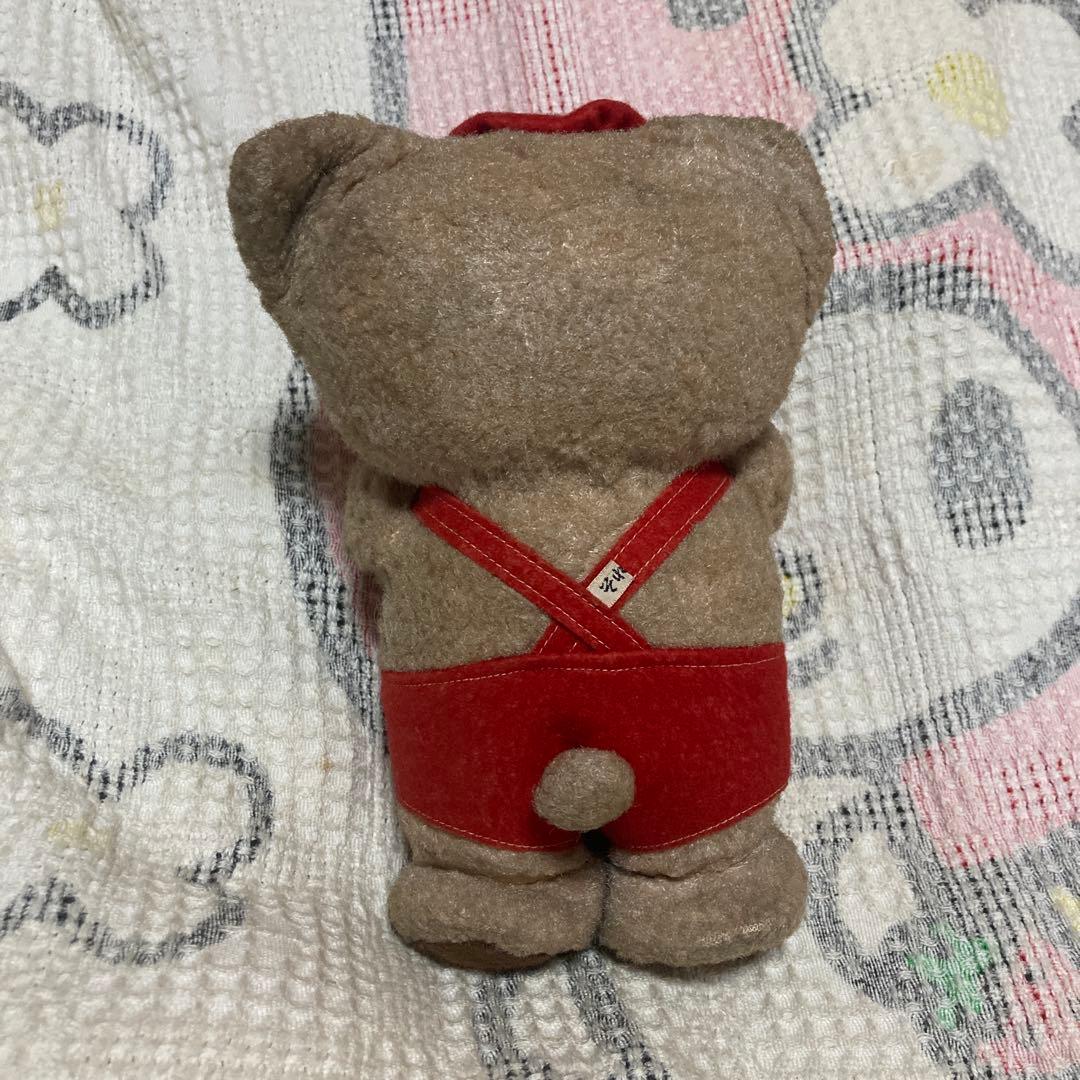 昭和レトロ　ヴィンテージ それいゆ手工芸品　ぬいぐるみ　3コセット　中古品