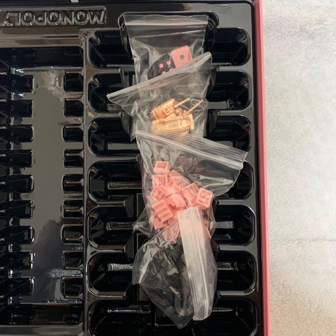 MONOPOLY BLACKPINK ボードゲーム