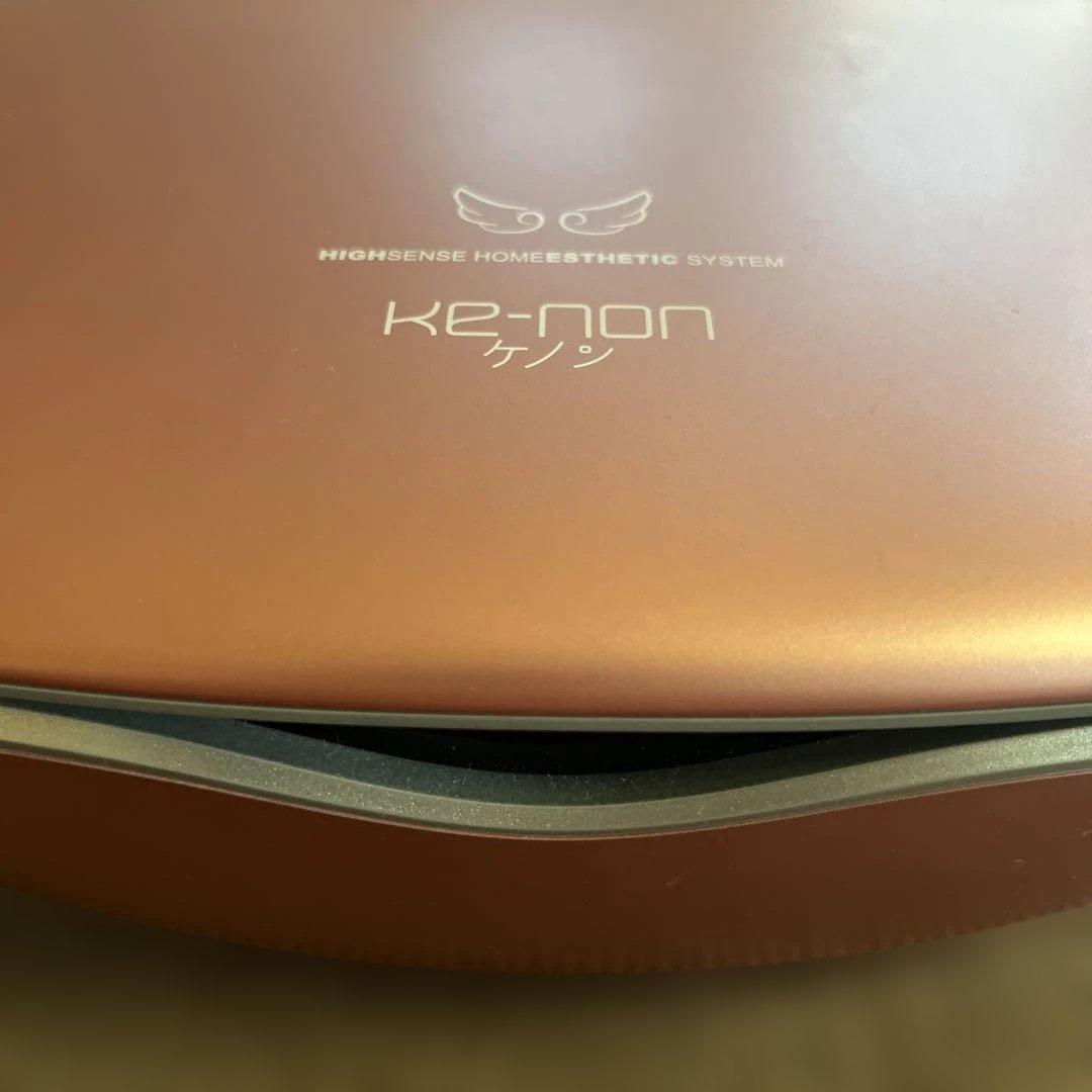 ほぼ未使用】ケノン脱毛器ver8.5 美顔カートリッジ、眉毛脱毛器（本体