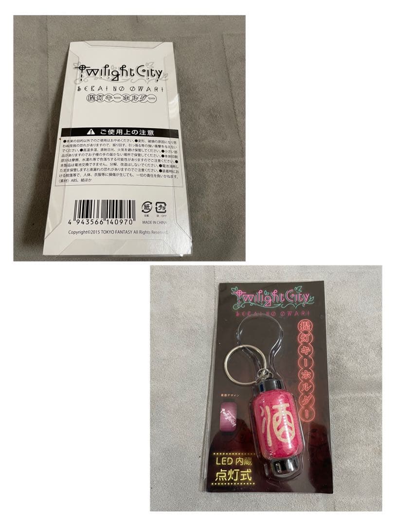 セカイノオワリ まとめ SEKAI NO OWARI