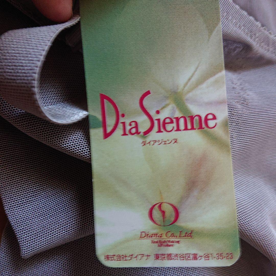 ダイアナの補正下着ボディースーツ【未使用品】C85LL グレー - メルカリ