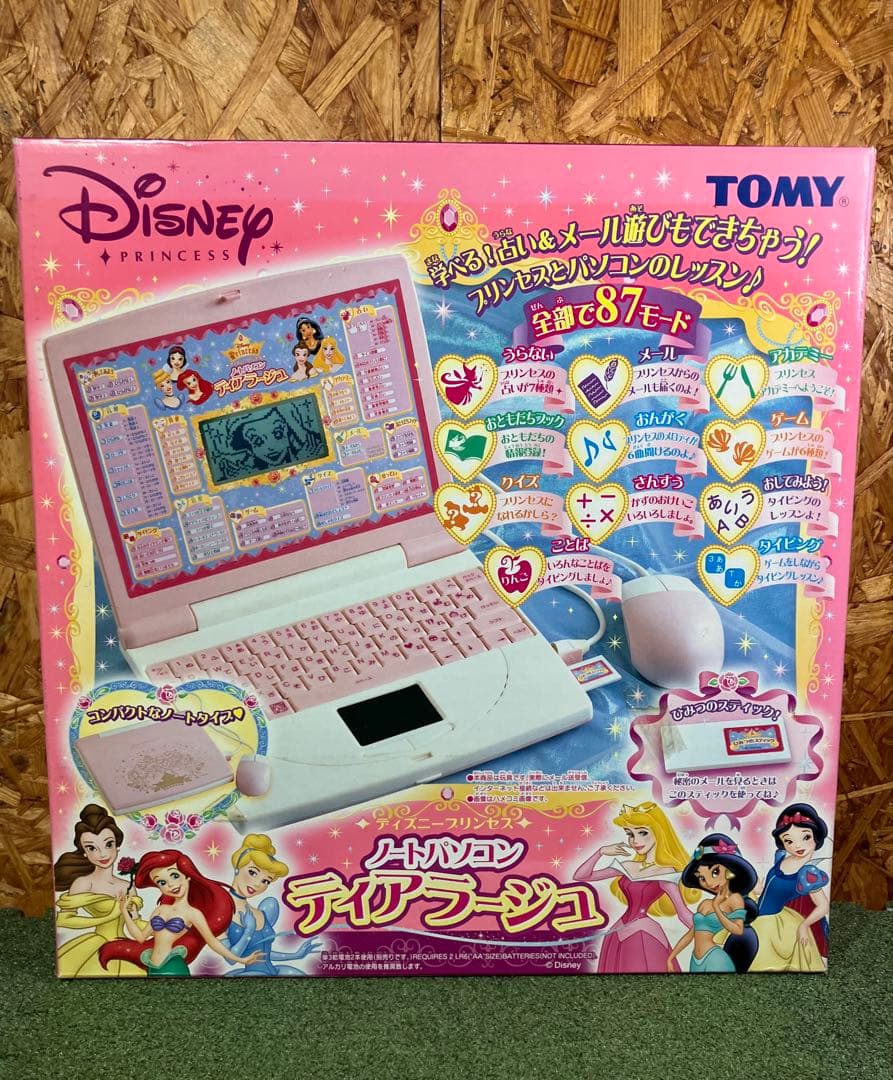 未開封】ディズニープリンセス ティアラージュ ノートパソコン - メルカリ