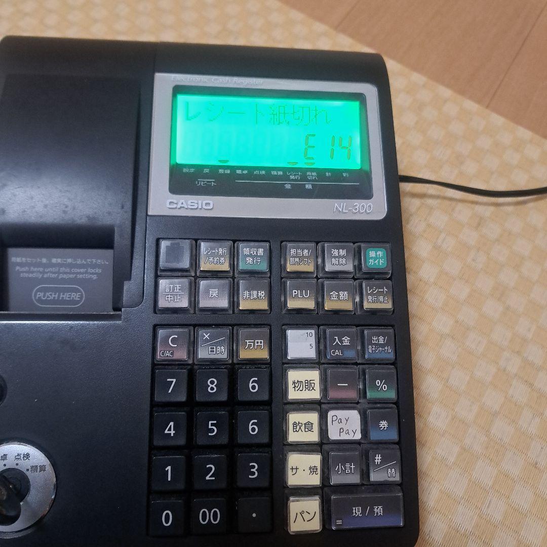 昭和レトロ CASIO NL-300 レジスタ - メルカリ
