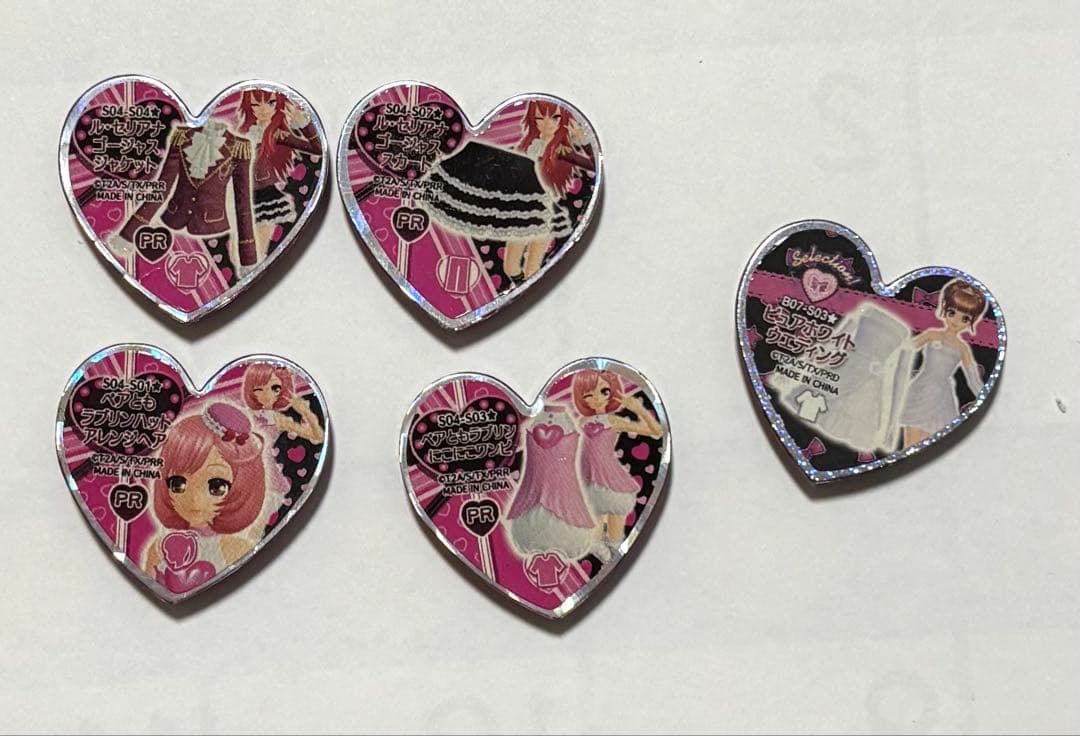 プリズムストーン ピュアホワイトウエディング まとめ売り