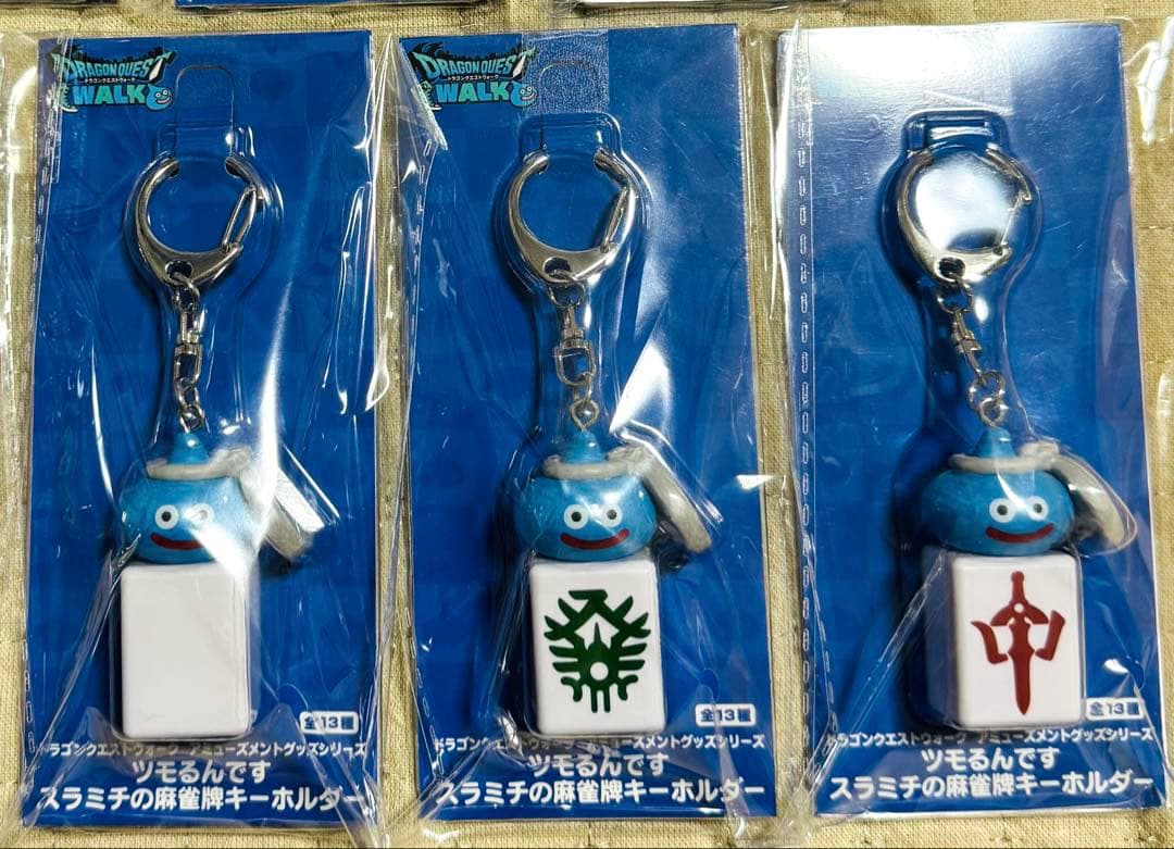 新品】ドラクエウォーク ツモるんです スラミチの麻雀牌キーホルダー
