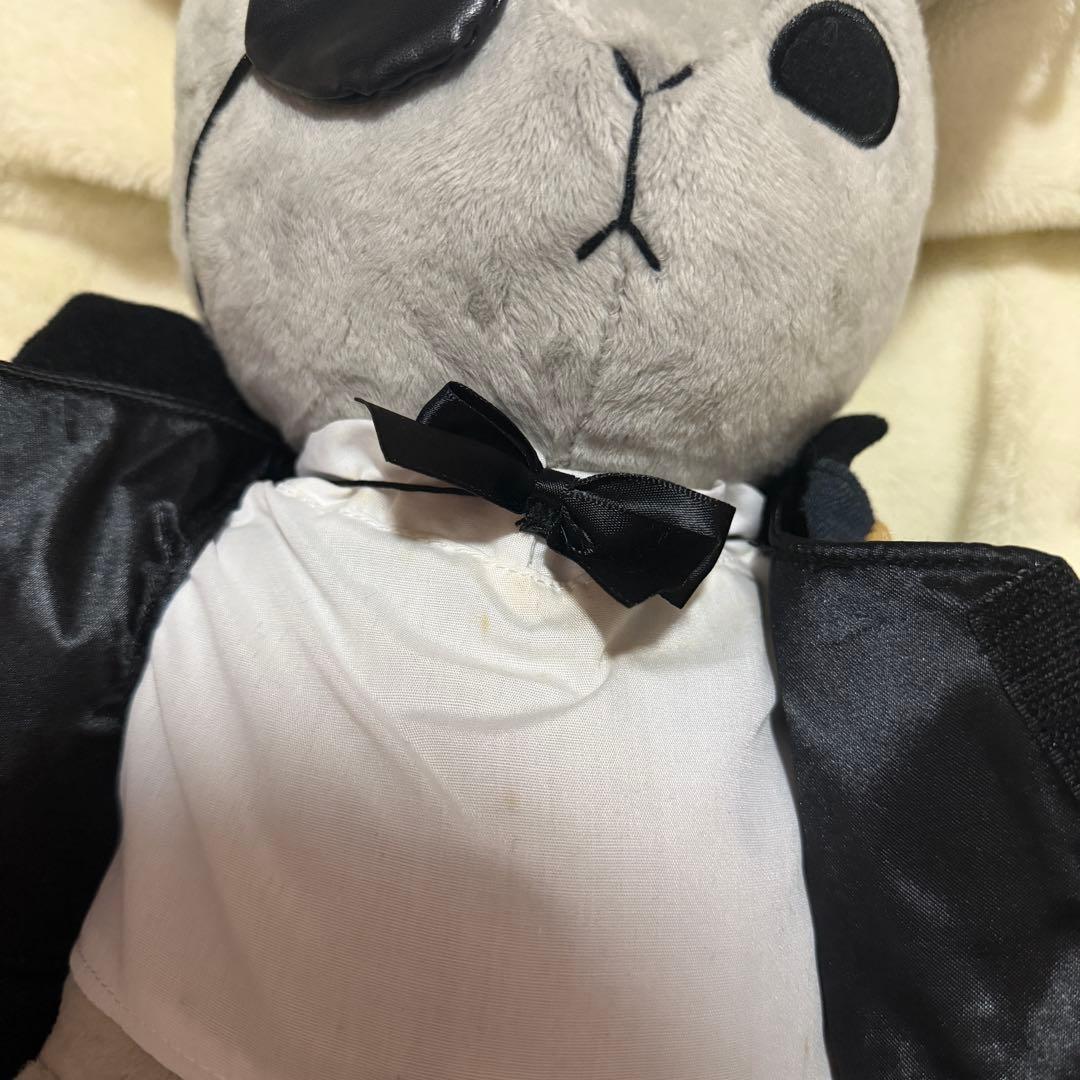 シエル ビターラビット ベーシック