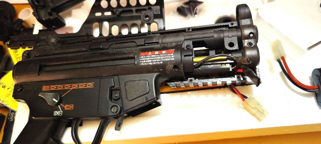 MP5K kurz マルイ 電動ガン カスタム オプション 多数