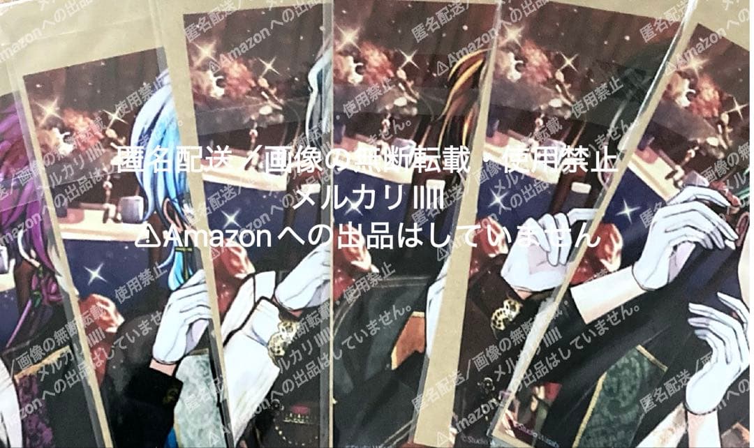 悪魔執事と黒い猫　あくねこ　バレンタイン　お返し　手紙　ブロマイド