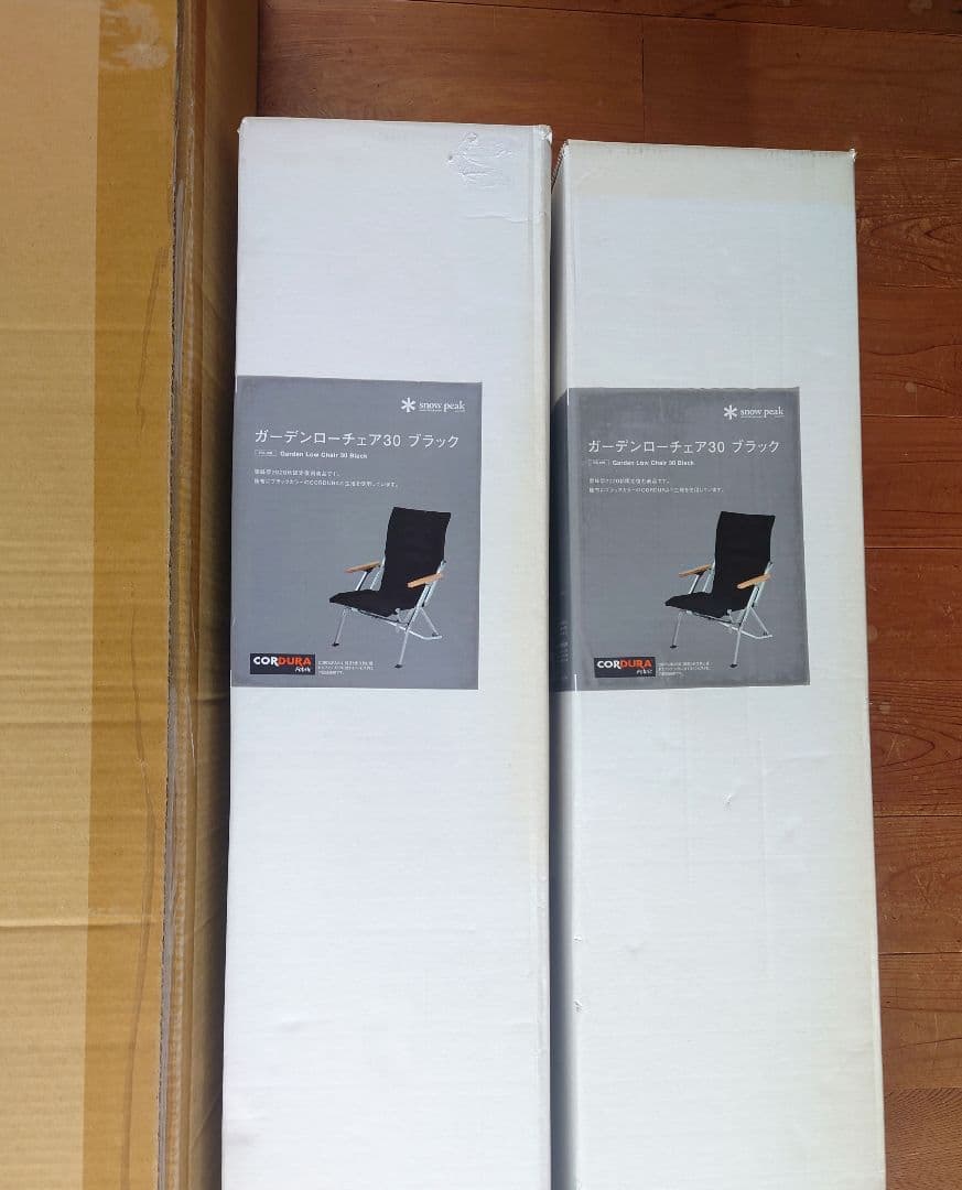 『CPさん専用』新品未使用 スノーピーク ローチェア 2脚セット スノーピーク ローチェアショート 2脚セット 室内使用美品 - メルカリ