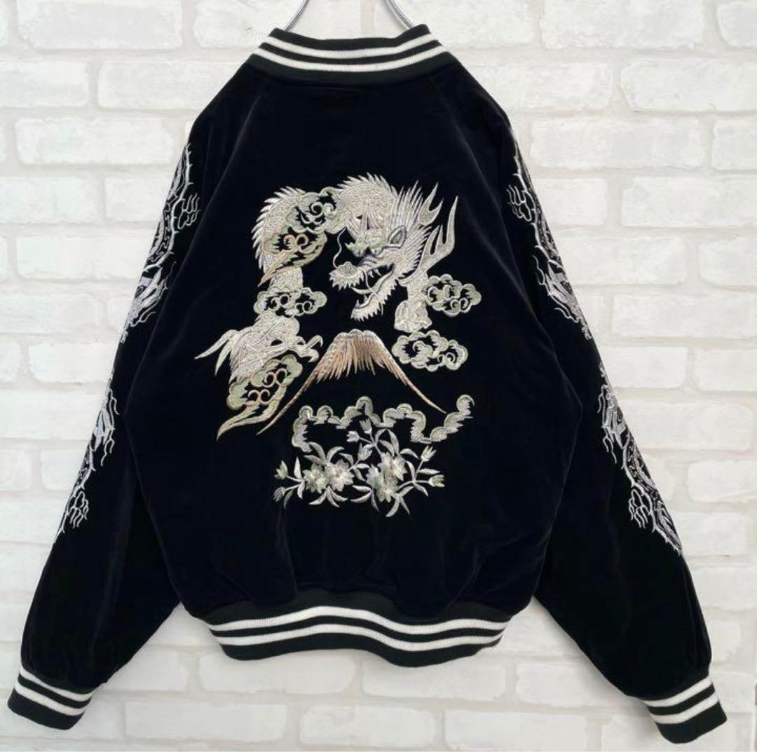 BTS SUGA ユンギ 着用 ベロア スカジャン Hoshihime - メルカリ