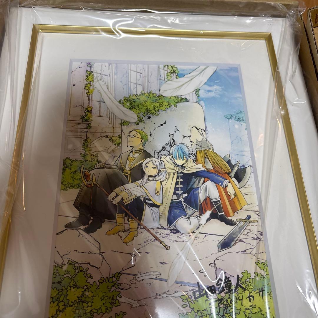葬送のフリーレン 複製原画 第一弾 勇者一行 - メルカリ