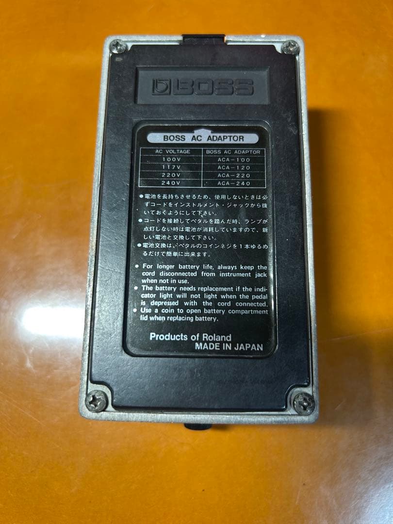 BOSS DS-1 ブラックラベル期 1980年MADE IN JAPAN
