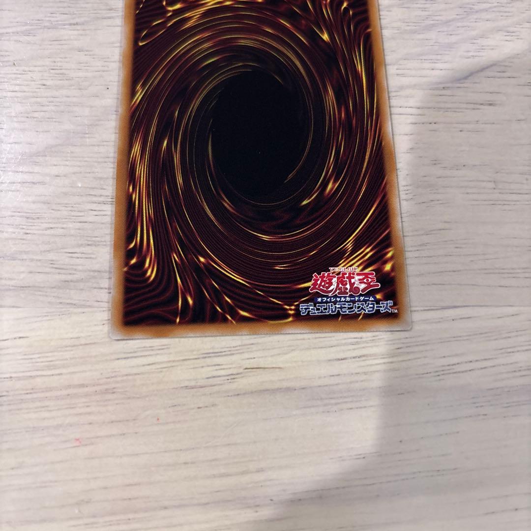 遊戯王　幻魔の扉　プリシク　プリズマティックシークレット