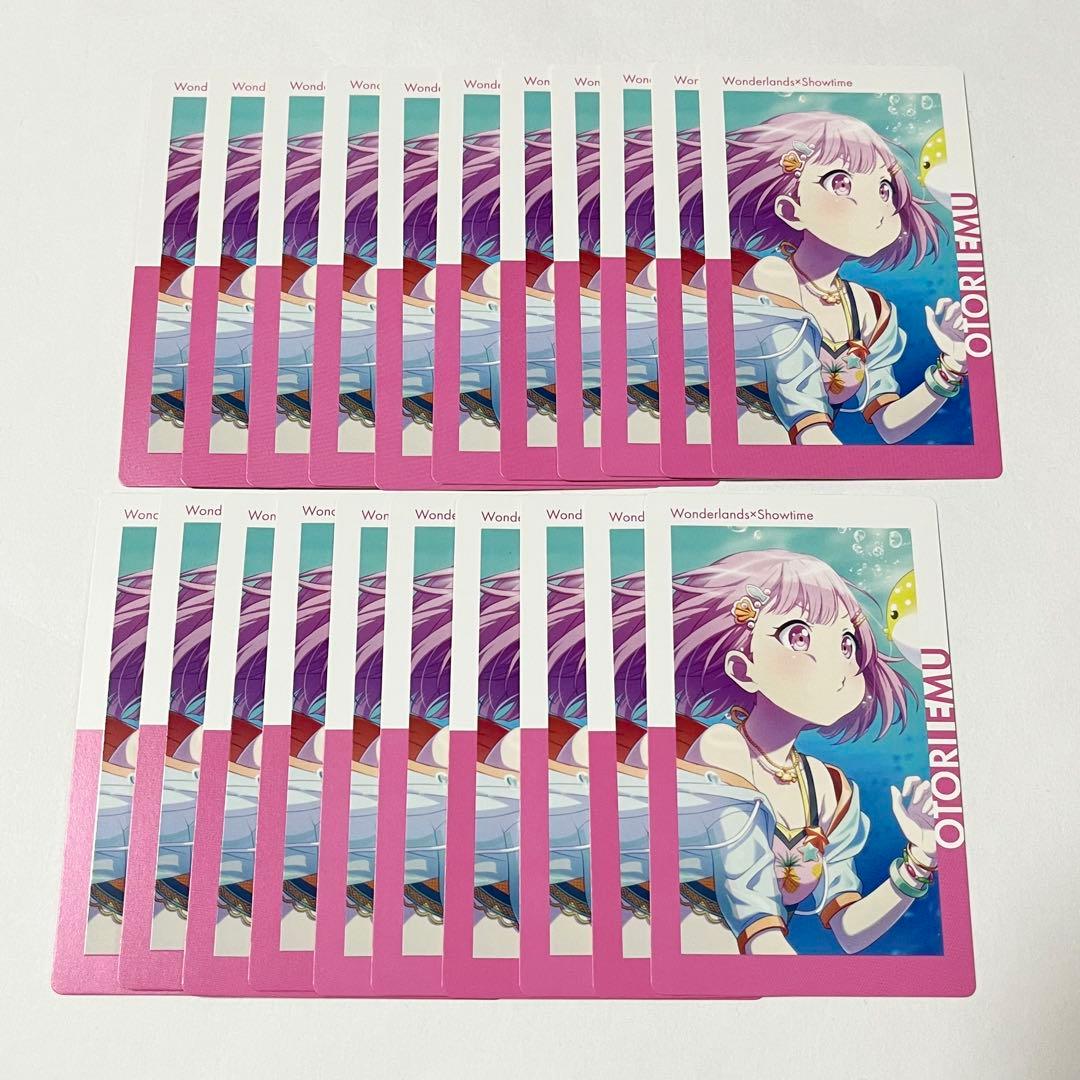 プロセカ 鳳えむ エピカ 4B 特訓後 21枚 - メルカリ