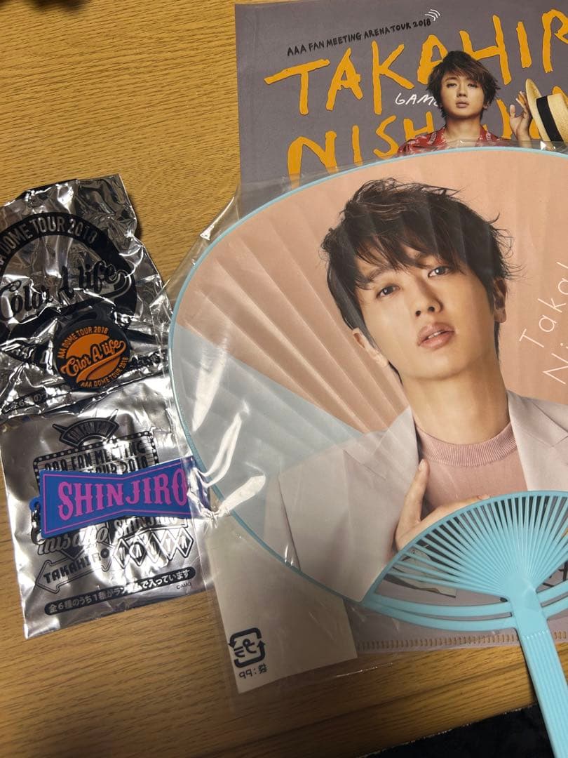 AAA グッズまとめ売り