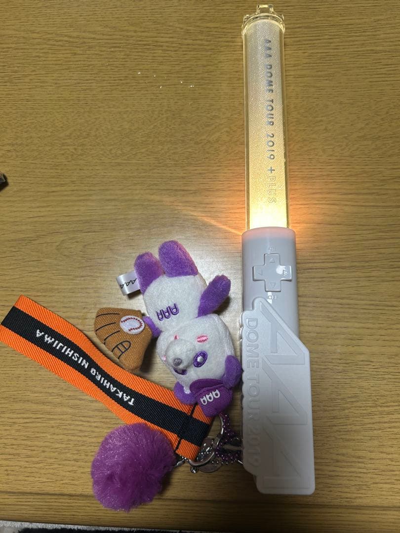 AAA グッズまとめ売り