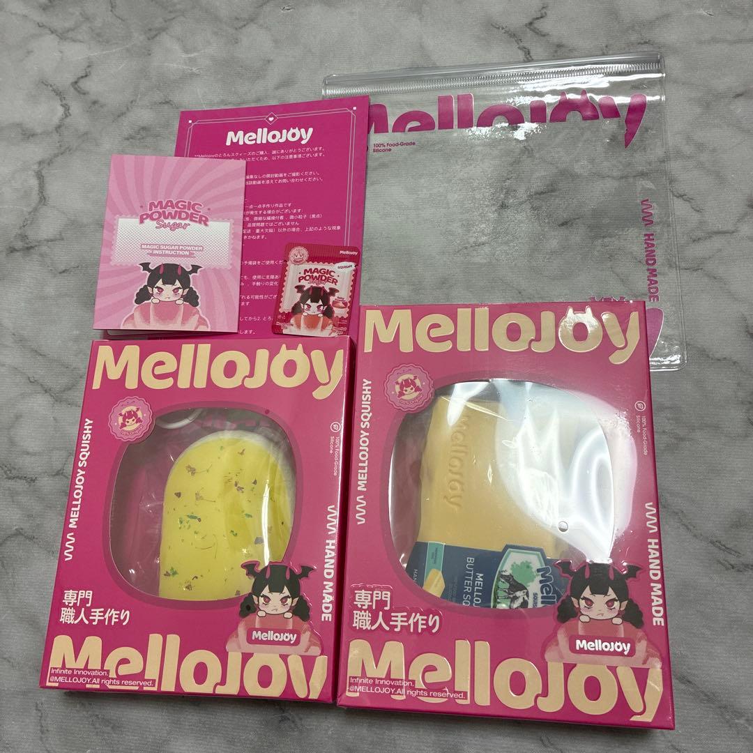 【新品】未開封　発送　mellojoy メロジョイ　バター　半熟チーズ　ゆず