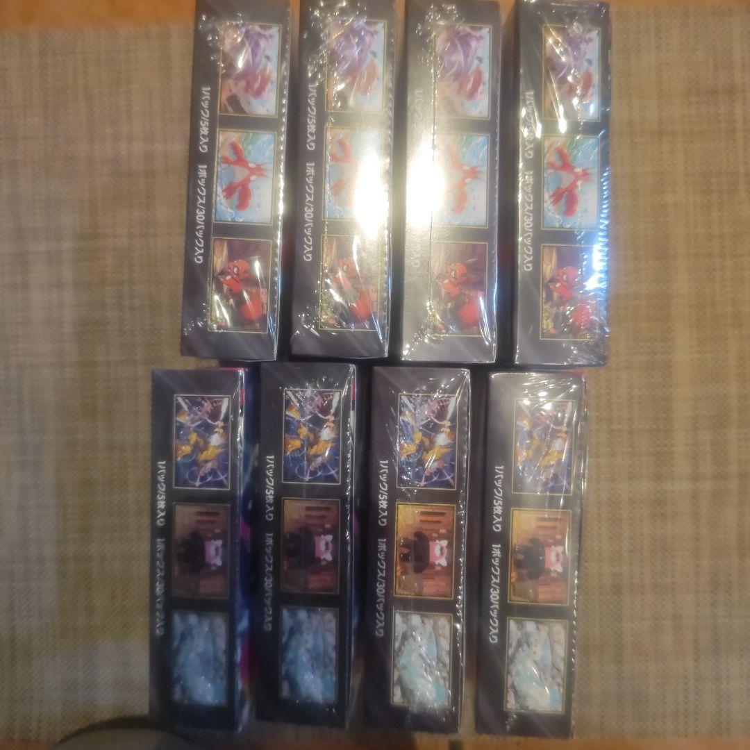 ポケモンカードメガシンフォニア4BOXメガブレイブ4BOX新品未開封シュリンク付