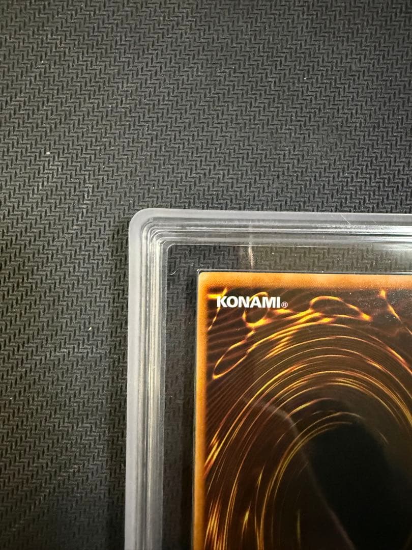 遊戯王　ARS10 マジシャンオブブラックカオス　初期　ウルトラ　PSA10相当