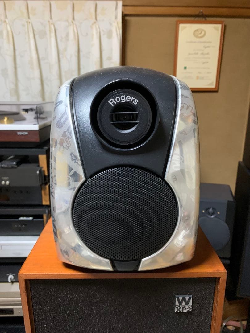 英国ロジャース•スピーカーDB101 オーディオ機器