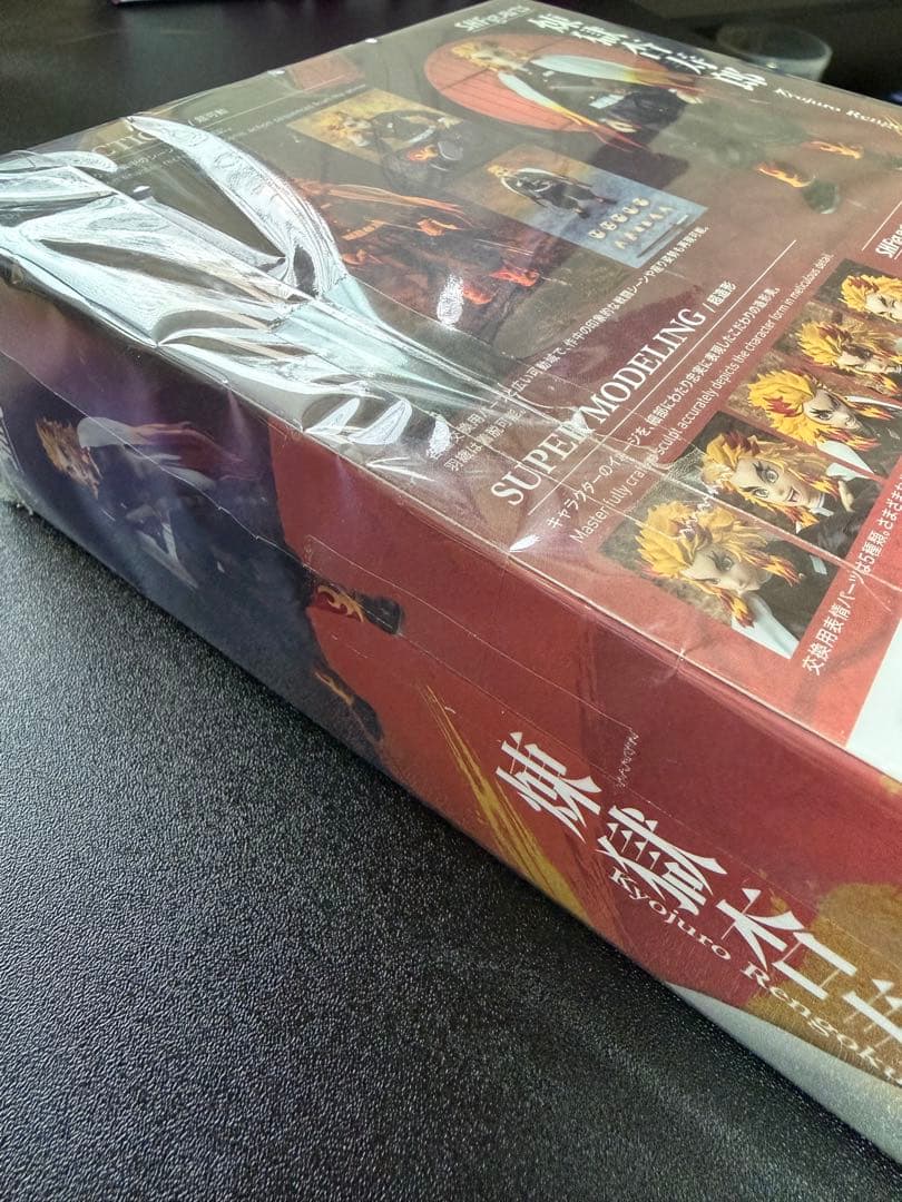 S.H.Figuarts 鬼滅の刃 煉獄杏寿郎