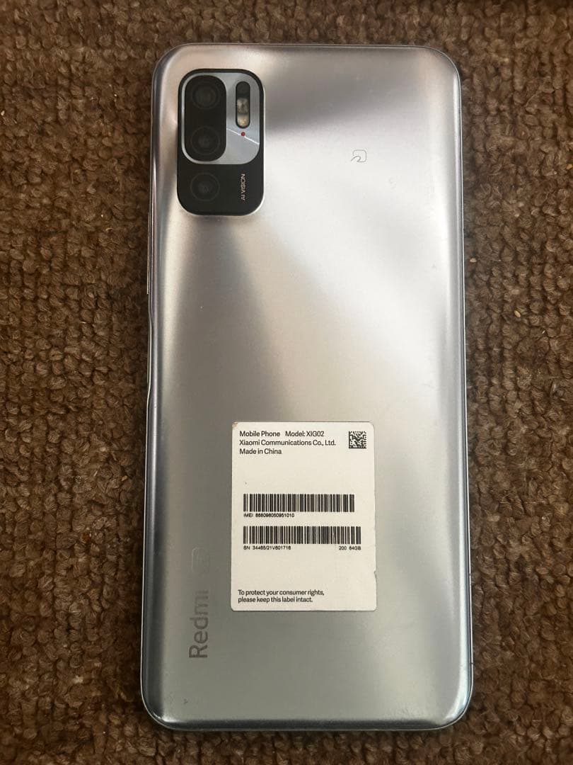 Redmi note 10JE シルバー au、FeliCa対応のシャオミ5Gスマホ「Redmi Note 10 JE」を本日8/13発売