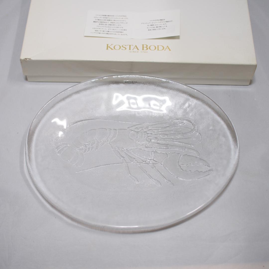 未使用、保管品 コスタ ボダ KOSTA BODA エビプレート 大皿 - メルカリ