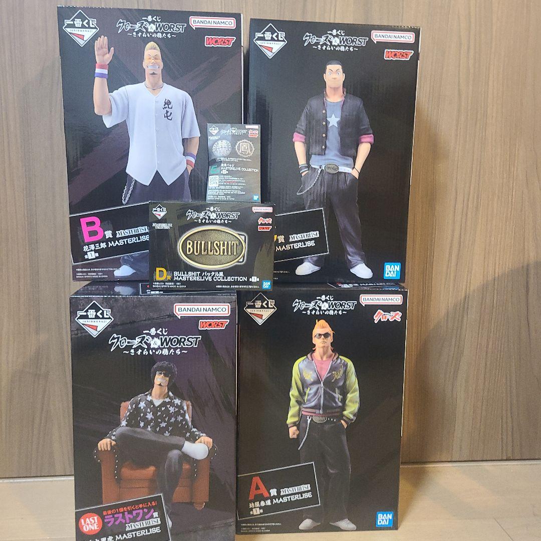 一番くじ　クローズ　ABCDE賞　ラストワン賞　セット 一番くじクローズ ラストワン賞、A賞、D賞セット - メルカリ