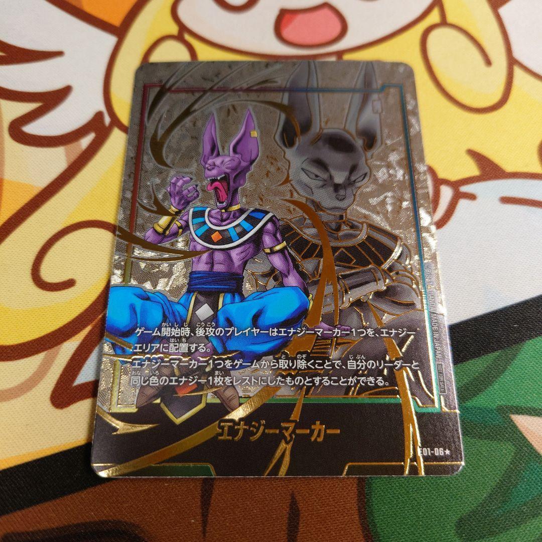 YO様 リクエスト 3点 まとめ商品 - メルカリ