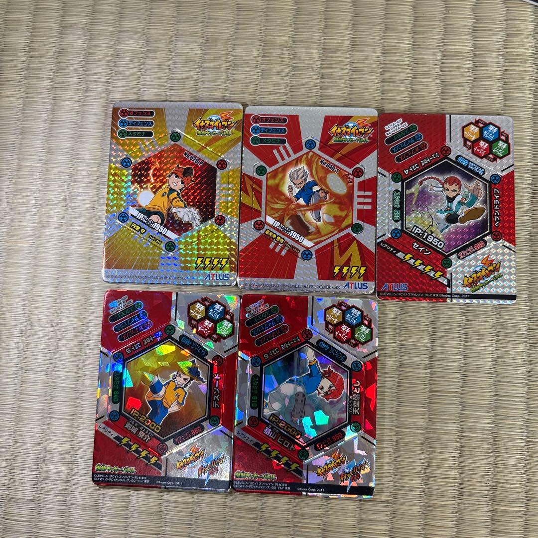 イナズマイレブン イナップ 爆熱サッカーバトル プラチナレアまとめ