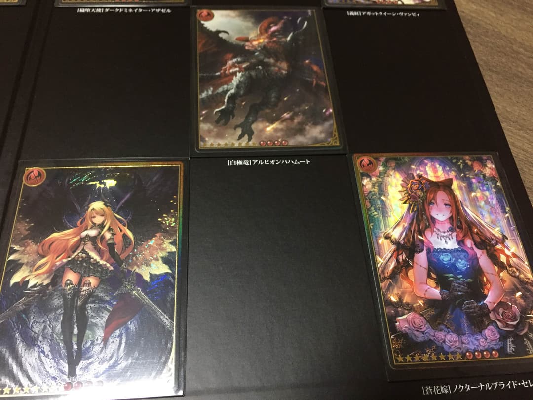 シャドウバース プロモ 神撃 抽プレあり