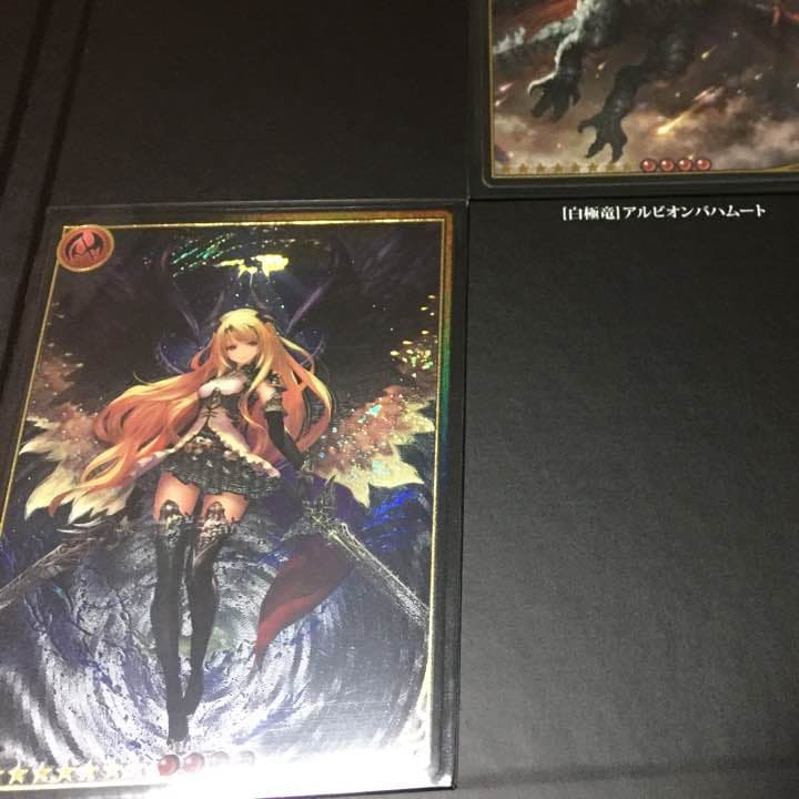 シャドウバース プロモ 神撃 抽プレあり