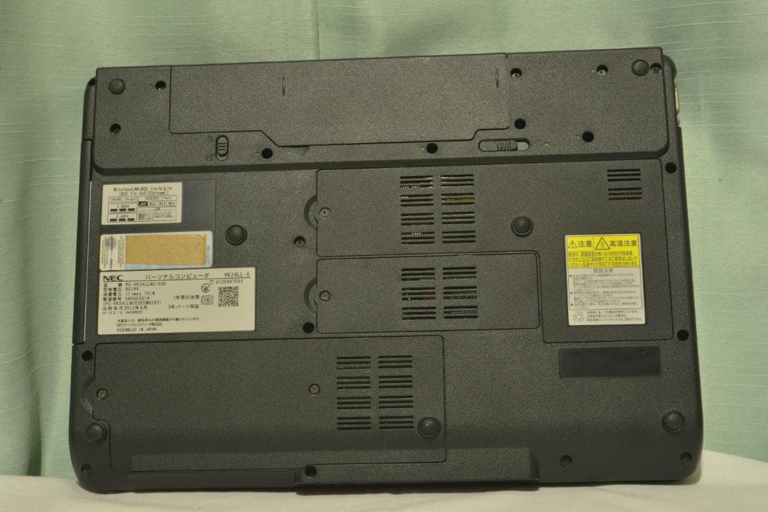 NEC VersaPro Core i7-3632QM換装 SSD120GB - メルカリ