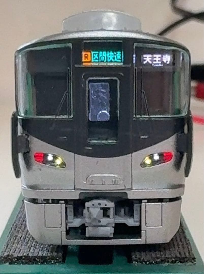 TOMIX 225系5100番　基本・増結セット+α 計10両セット