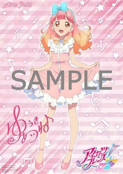 特典 新品未開封 描き下ろし 布ポスター 友希あいね 湊みお アイカツ