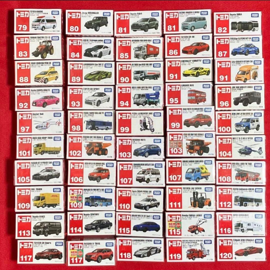 大人買い】 トミカ まとめ売り 179台セット - メルカリ