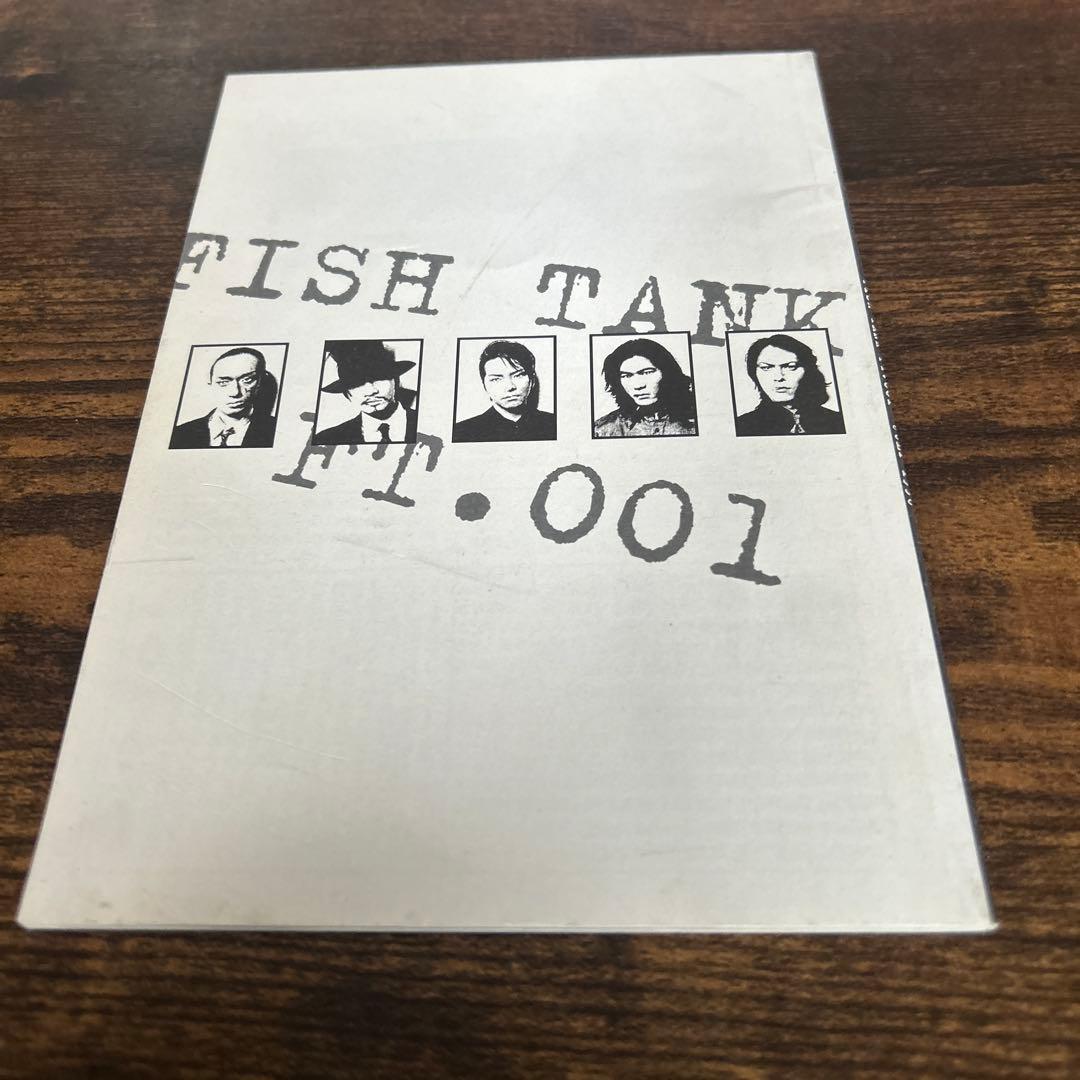 BUCK-TICK 会報 001〜20..25〜30 まとめ26冊