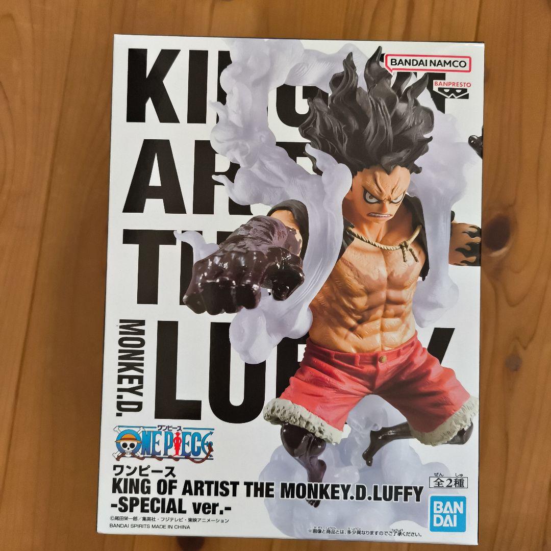ワンピース KING OF ARTIST １１体セット