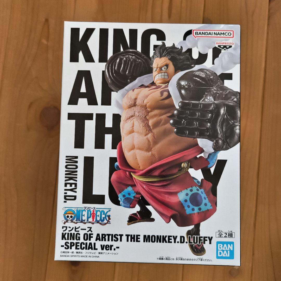 ワンピース KING OF ARTIST １１体セット